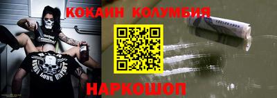меф VHQ Партизанск
