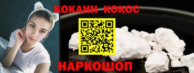 меф VHQ Партизанск