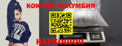 меф VHQ Партизанск