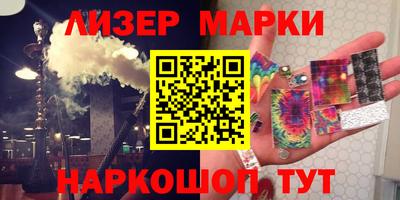 меф VHQ Партизанск