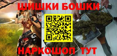 кокаин Пенза