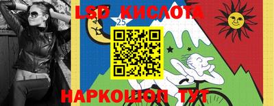 кокаин Пенза