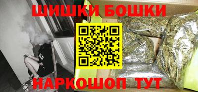 кокаин Пенза