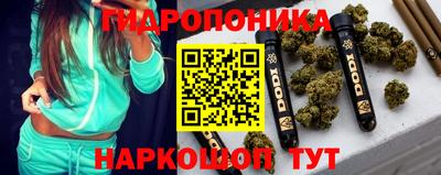 спайс Первоуральск