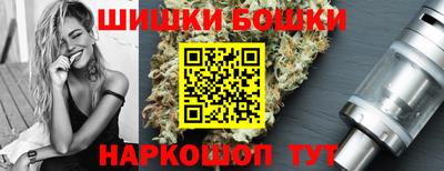 кокаин Пенза