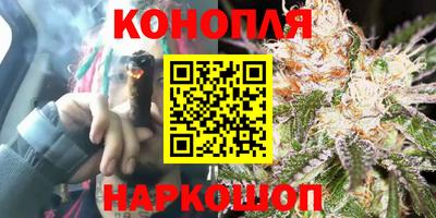 меф VHQ Партизанск