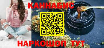 кокаин Пенза