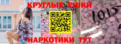 кокаин Пенза