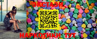 кокаин Пенза