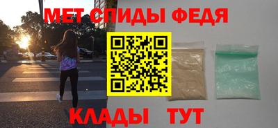 кокаин Пенза