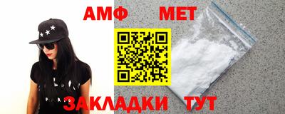 кокаин Пенза