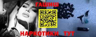 спайс Первоуральск