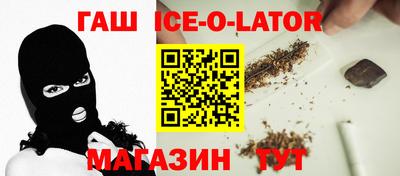 меф VHQ Партизанск
