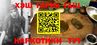 спайс Первоуральск